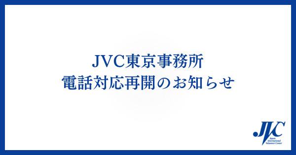 8dc2123fb494e27690089baeb762d04d-1750398384.png